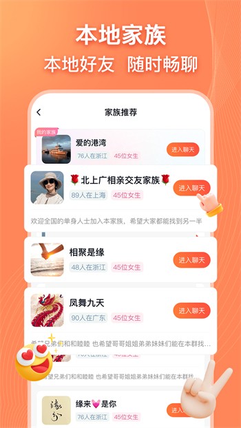 7777影院手机版下载入口下载