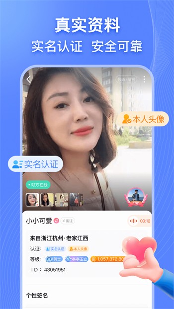 7777影院手机版下载入口下载