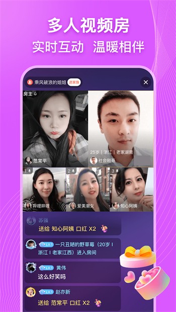 7777影院手机版下载入口下载
