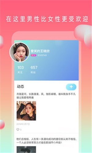 青柠免费观看日本韩国下载