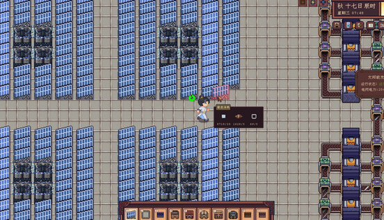 江城创业记鲁冰花在哪儿 江城创业记鲁冰花每日行程一览