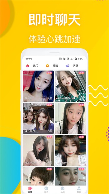 老地方在线观看免费视频社区高清版下载