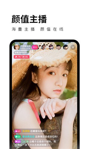 榴莲视频资源在线观看安卓版下载