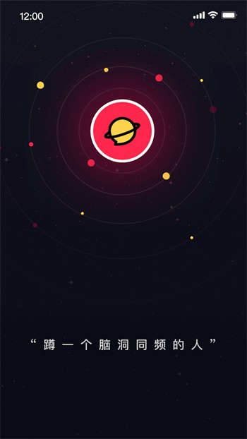 天美麻花星空影视电视剧免费观看软件免费下载下载