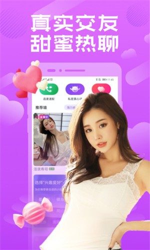 鲸鱼传媒视频app下载安装无限看最新版