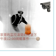 别踩坤块下载安装免费版