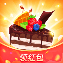 甜品店物语免费手机版下载